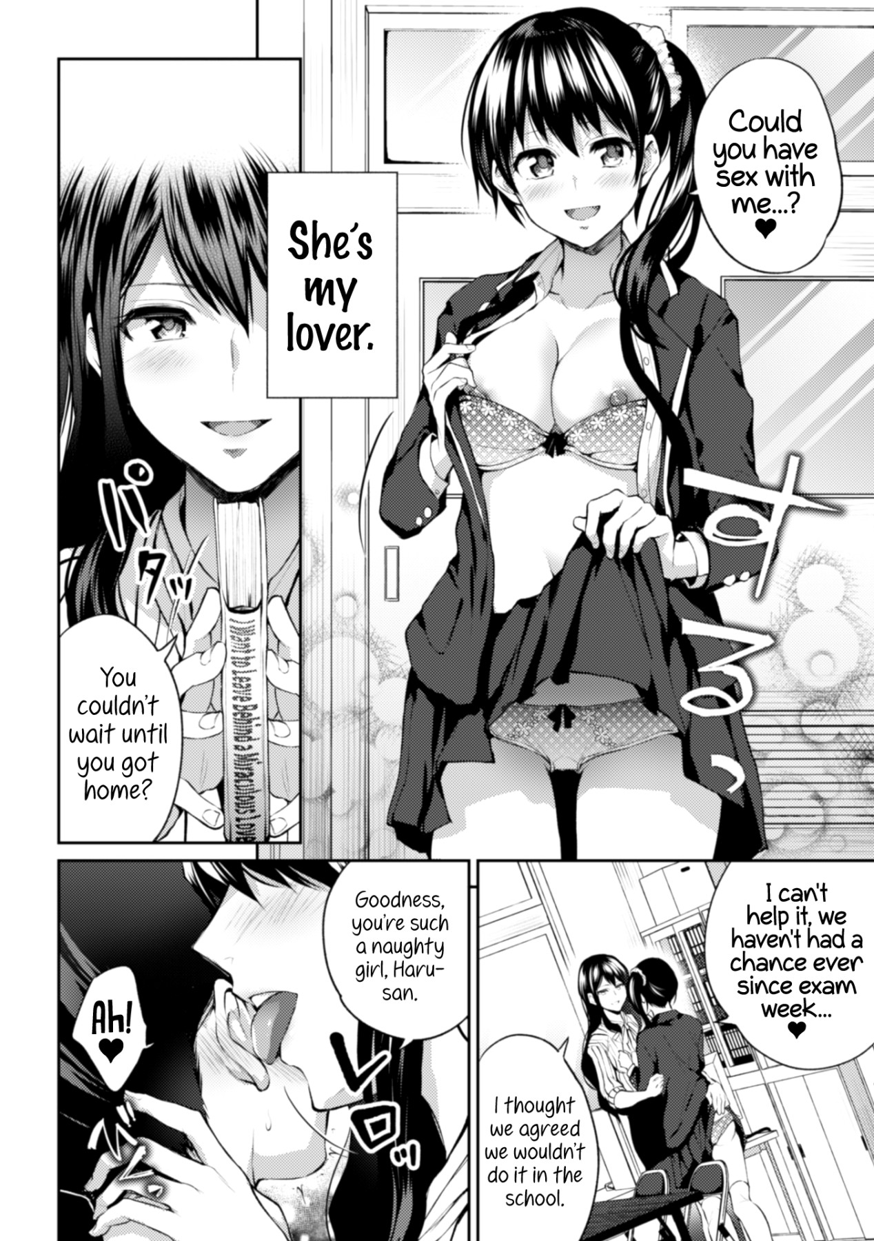 Hentai Manga Comic-2D Comic Magazine NTR Lesbians - If Your Girlfriend Got Taken By a Lesbian-Read-66